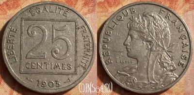 Франция 25 сантимов 1903 года, KM# 855, 451o-118