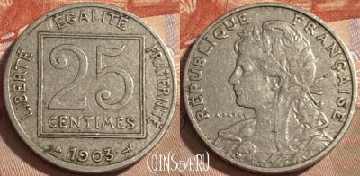 Франция 25 сантимов 1903 года, KM# 855, 486р-115 ♛