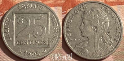 Франция 25 сантимов 1903 года, KM# 855, 490р-060 ♛