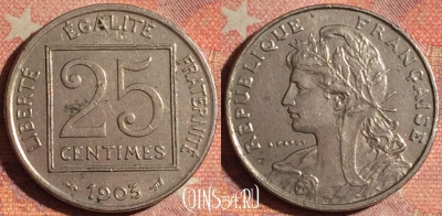 Франция 25 сантимов 1903 года, KM# 855, 179i-126