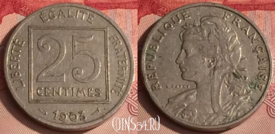 Франция 25 сантимов 1903 года, KM# 855, 310o-122