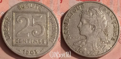 Франция 25 сантимов 1903 года, KM# 855, 311o-019