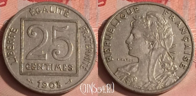 Франция 25 сантимов 1903 года, KM# 855, 311o-035 ♛
