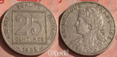 Франция 25 сантимов 1903 года, KM# 855, 327o-080