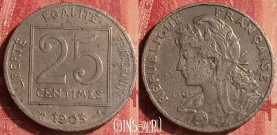 Франция 25 сантимов 1903 года, KM# 855, 341o-108