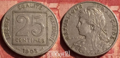 Франция 25 сантимов 1903 года, KM# 855, 348o-058 ♛