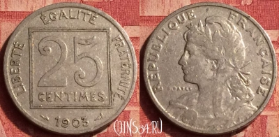 Франция 25 сантимов 1903 года, KM# 855, 359o-055