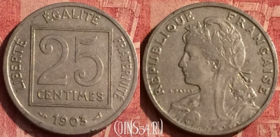 Франция 25 сантимов 1903 года, KM# 855, 366o-001