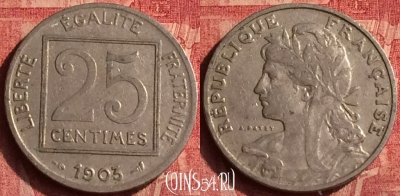 Франция 25 сантимов 1903 года, KM# 855, 369o-093