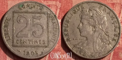 Франция 25 сантимов 1903 года, KM# 855, 374o-049 ♛