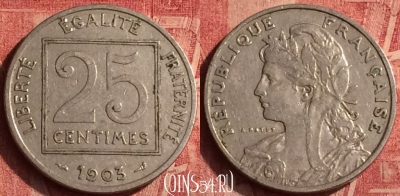 Франция 25 сантимов 1903 года, KM# 855, 374o-051