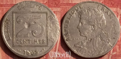 Франция 25 сантимов 1903 года, KM# 855, 377o-005 ♛