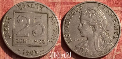 Франция 25 сантимов 1903 года, KM# 855, 377o-081