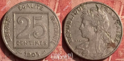 Франция 25 сантимов 1903 года, KM# 855, 366o-035 ♛