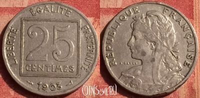 Франция 25 сантимов 1903 года, KM# 855, 387o-017 ♛