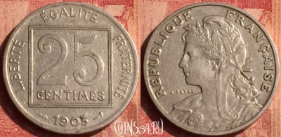 Франция 25 сантимов 1903 года, KM# 855, 392o-063