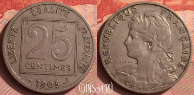 Франция 25 сантимов 1903 года, KM# 855, 395o-073