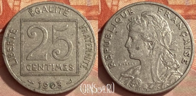 Франция 25 сантимов 1903 года, KM# 855, 412o-124