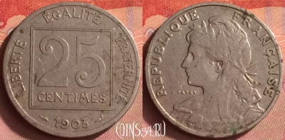Франция 25 сантимов 1903 года, KM# 855, 428o-053