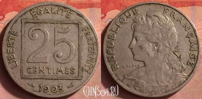 Франция 25 сантимов 1903 года, KM# 855, 430o-034 ♛
