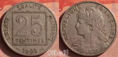 Франция 25 сантимов 1903 года, KM# 855, 434o-024