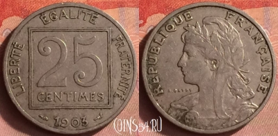 Франция 25 сантимов 1903 года, KM# 855, 434o-028