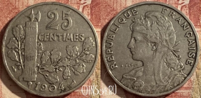 Франция 25 сантимов 1904 года, KM# 856, 099q-059 ♛