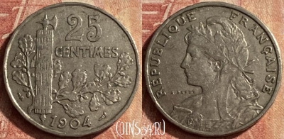 Франция 25 сантимов 1904 года, KM# 856, 126p-064 ♛