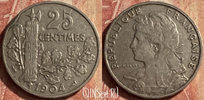 Франция 25 сантимов 1904 года, KM# 856, 126p-087 ♛