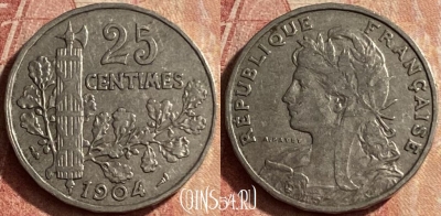 Франция 25 сантимов 1904 года, KM# 856, 128p-118