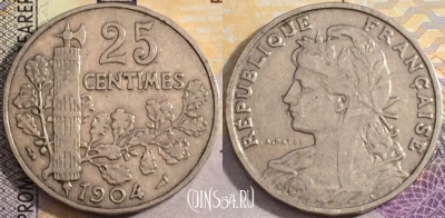 Франция 25 сантимов 1904 года, KM# 856, 159-055