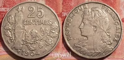Франция 25 сантимов 1904 года, KM# 856, 225-092