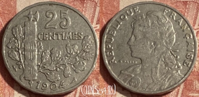Франция 25 сантимов 1904 года, KM# 856, 264p-121 ♛