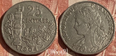 Франция 25 сантимов 1904 года, KM# 856, 265p-077