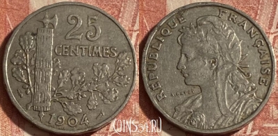 Франция 25 сантимов 1904 года, KM# 856, 266p-045