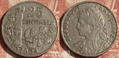 Франция 25 сантимов 1904 года, KM# 856, 268p-034