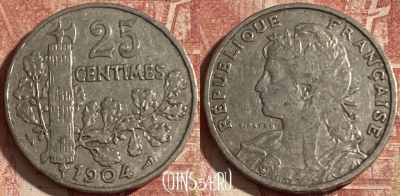 Франция 25 сантимов 1904 года, KM# 856, 283p-117 ♛