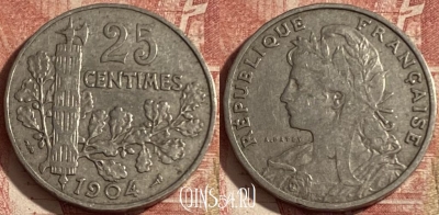 Франция 25 сантимов 1904 года, KM# 856, 286p-144 ♛