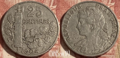 Франция 25 сантимов 1904 года, KM# 856, 287p-068 ♛