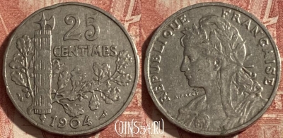 Франция 25 сантимов 1904 года, KM# 856, 288p-090 ♛