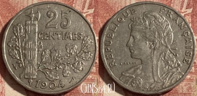 Франция 25 сантимов 1904 года, KM# 856, 288p-101 ♛