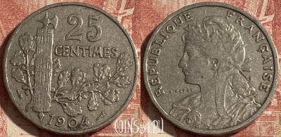 Франция 25 сантимов 1904 года, KM# 856, 288p-134 ♛