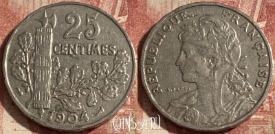 Франция 25 сантимов 1904 года, KM# 856, 288p-135 ♛