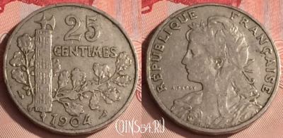 Франция 25 сантимов 1904 года, KM# 856, 307o-017