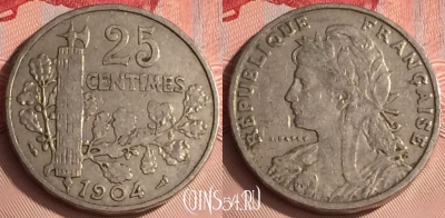 Франция 25 сантимов 1904 года, KM# 856, 307o-028