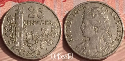 Франция 25 сантимов 1904 года, KM# 856, 307o-033