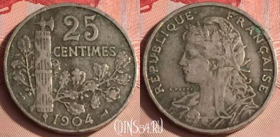 Франция 25 сантимов 1904 года, KM# 856, 307o-039 ♛