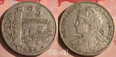 Франция 25 сантимов 1904 года, KM# 856, 307o-051