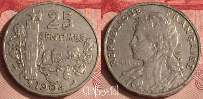 Франция 25 сантимов 1904 года, KM# 856, 310o-127