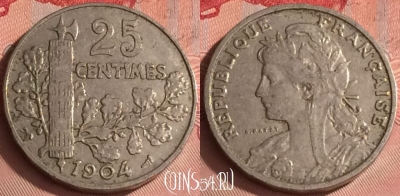 Франция 25 сантимов 1904 года, KM# 856, 327o-072